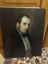 Portret przodka - antyki na sprzedaż  PL