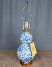 Ralph lauren chinoiserie for sale  Fort Wayne