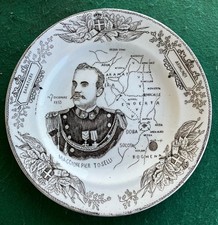 Piatto maggior pietro usato  Vistrorio