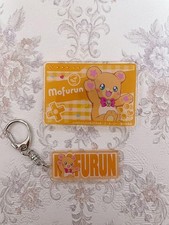 Magical tsuka precure d'occasion  Expédié en France
