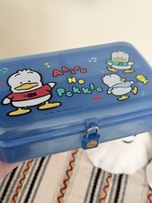 Rare 1990 sanrio for sale  Norwalk