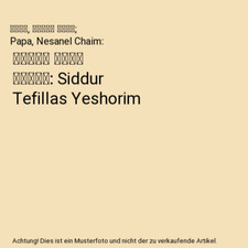 סידור תפלת ישרים gebraucht kaufen  Trebbin
