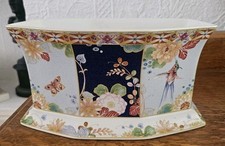 Spode java double for sale  STOKE-ON-TRENT