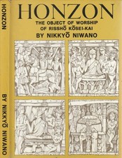 Honzon. the object usato  Italia