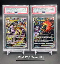 PSA10 Charizard 212/172 Mewtwo 221/172 SAR VSTAR Universe Pokemon Karta japońska, używany na sprzedaż  Wysyłka do Poland