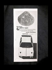 Bertone espada lamborghini usato  Italia
