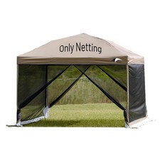 10x10 mosquito netting for sale  Brentwood