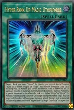 hyper advance mounta for sale  SWANSEA