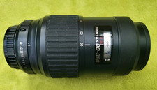 Objectif photo zoom d'occasion  Champtoceaux