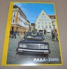 Łada 2106 21061 Samochody VAZ Rosyjski Radziecki ZSRR Broszura Broszura Broszura Avtoexport RU na sprzedaż  PL
