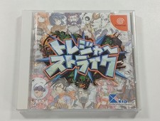 Treasure strike sega d'occasion  Paris XI