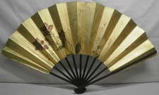 Vintage japan air for sale  Sacramento