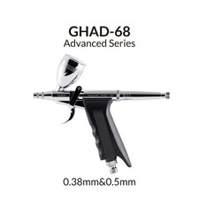 Gaahleri airbrushes accessorie for sale  EDINBURGH