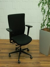 Interstuhl ataros ergonomische gebraucht kaufen Interstuhl ataros ergonomische gebraucht kaufen  Kassel