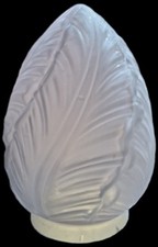 Globe verre art d'occasion  Servian