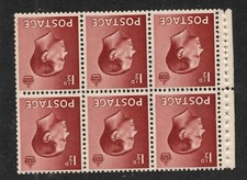 Pb3a. brown booklet for sale  BROMLEY