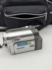 jvc mini dv d'occasion jvc mini dv d'occasion Mehun-sur-Yèvre