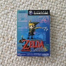 The legend zelda gebraucht kaufen  Göttingen