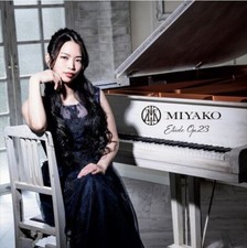 MIYAKO Etude Op.23 2023 Piano Cover 1st Solo CD + DVD New LOVEBITES miyako comprar usado MIYAKO Etude Op.23 2023 Piano Cover 1st Solo CD + DVD New LOVEBITES miyako comprar usado  Enviando para Brazil