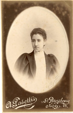 Pasetti petersbourg. portrait d'occasion  Pagny-sur-Moselle