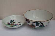 Vintage japanese tea for sale  RUGBY