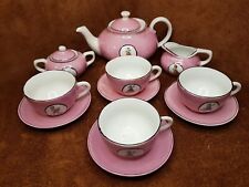Antique pink luster for sale  BOGNOR REGIS
