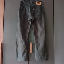 Levis 751 gebraucht kaufen  Kiel
