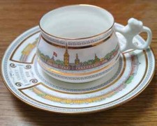 Lomonosov porcelaine tasse d'occasion  Saint-Louis