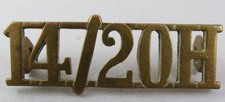 Shoulder title 20h for sale  LONDON