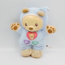 Peluche veilleuse ours d'occasion  Le Portel