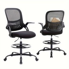 Tall office chair for sale  Burlington