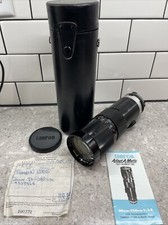 Tamron 250mm f3.8 d'occasion  Expédié en Belgium