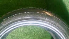 hankook ventus v12 evo2 d'occasion hankook ventus v12 evo2 d'occasion Hendaye