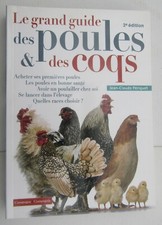Grand guide poules d'occasion Grand guide poules d'occasion  Aigues-Mortes