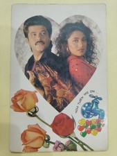 ANIL KAPOOR MADHURI DIXIT BOLLYWOODZKA AKTORKA AKTORKA POCZTÓWKA INDIE #30 na sprzedaż  Wysyłka do Poland