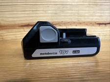 hitachi 18v lithium ion battery for sale hitachi 18v lithium ion battery for sale Allen Park