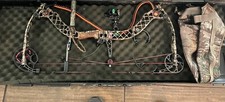 Mathews compound bow for sale  New Lebanon