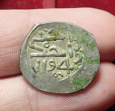 113 maroc mohammed d'occasion  Reims