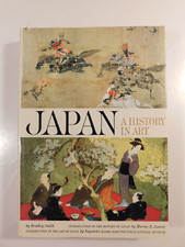 Japan. history art for sale  Huntington