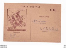 Carte franchise militaire d'occasion  Sathonay-Camp