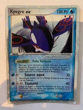 Carte pokemon nintendo d'occasion Carte pokemon nintendo d'occasion  Amiens-