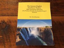 Aramaic english interlinear for sale  Silver Springs