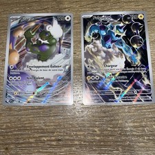 Lot carte promo d'occasion  Denain