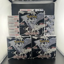 Weißes feuer white gebraucht kaufen  Hessisch Oldendorf