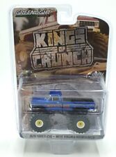 Greenlight kings crunch for sale  WATERLOOVILLE