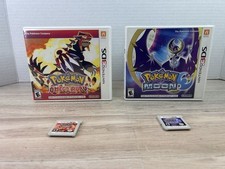 Lote Nintendo 3DS - Pokemon Omega Ruby and Moon na caixa comprar usado  Enviando para Brazil