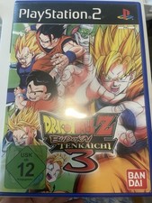 dragonball z budokai tenkaichi 3 gebraucht kaufen dragonball z budokai tenkaichi 3 gebraucht kaufen Berlin
