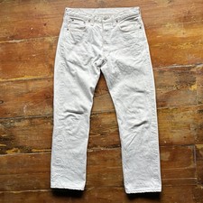 Full count 1108 for sale Full count 1108 for sale  BRIGHTON