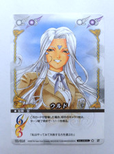 Goddess card urd d'occasion  Expédié en Belgium