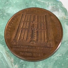 Médaille bronze exposition d'occasion  Nantes-